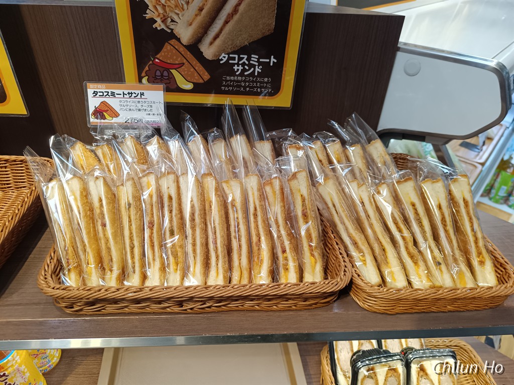 ローソン